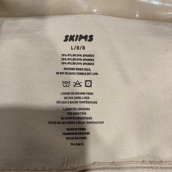 SKIMS NWOT Seamless Shorts Mid Thigh Butt Lifting Color Clay XXS, XS, S, M - Picture 11 of 11
